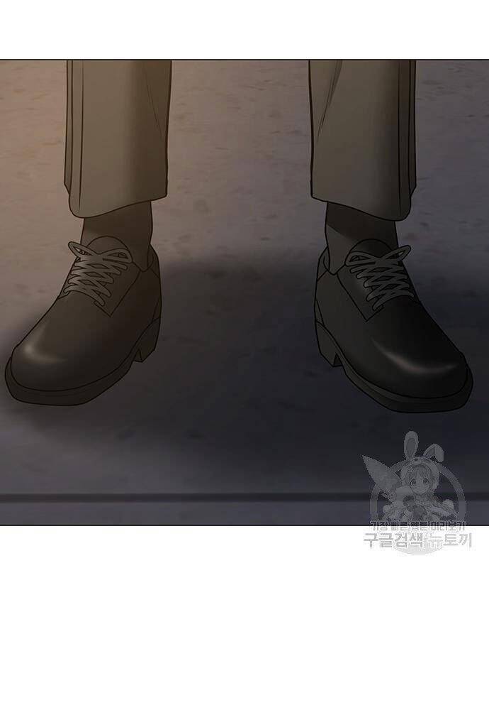 Nhiệm Vụ Đời Thật chapter 50 - Upload bởi truyensieuhay.com