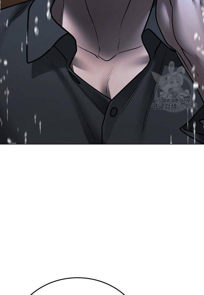 Nhiệm Vụ Đời Thật chapter 50 - Upload bởi truyensieuhay.com
