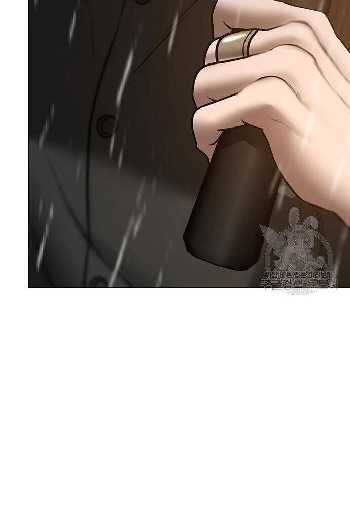 Nhiệm Vụ Đời Thật chapter 50 - Upload bởi truyensieuhay.com