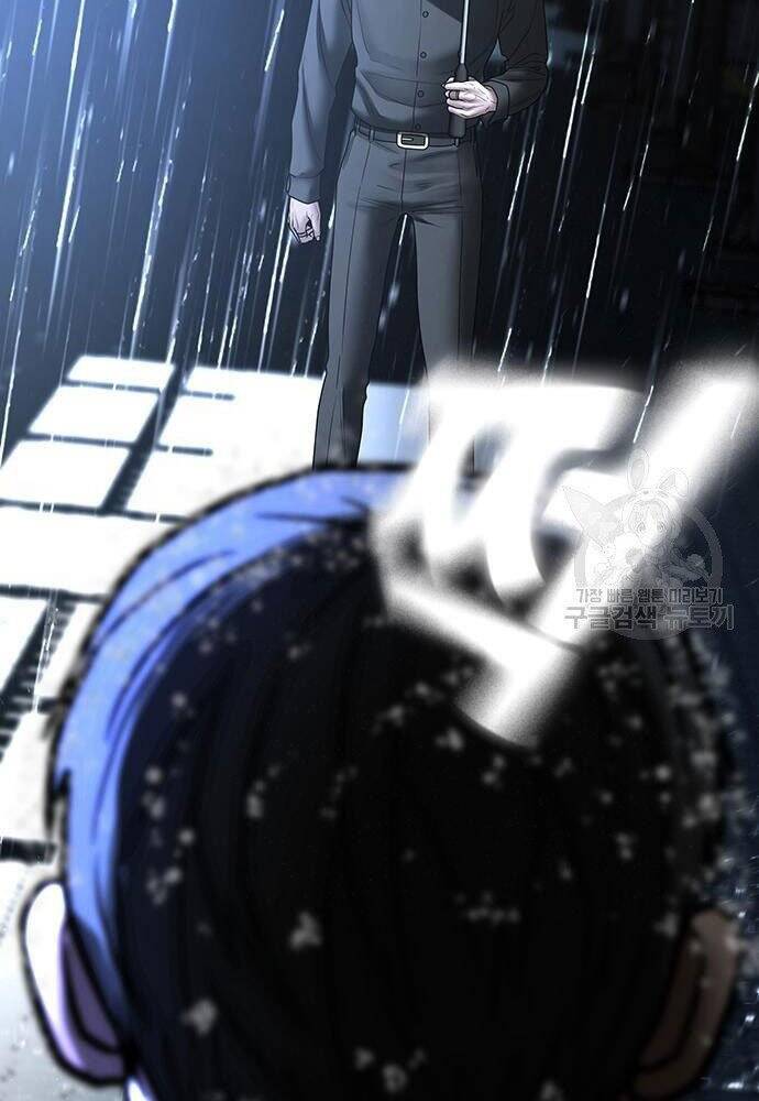 Nhiệm Vụ Đời Thật chapter 50 - Upload bởi truyensieuhay.com