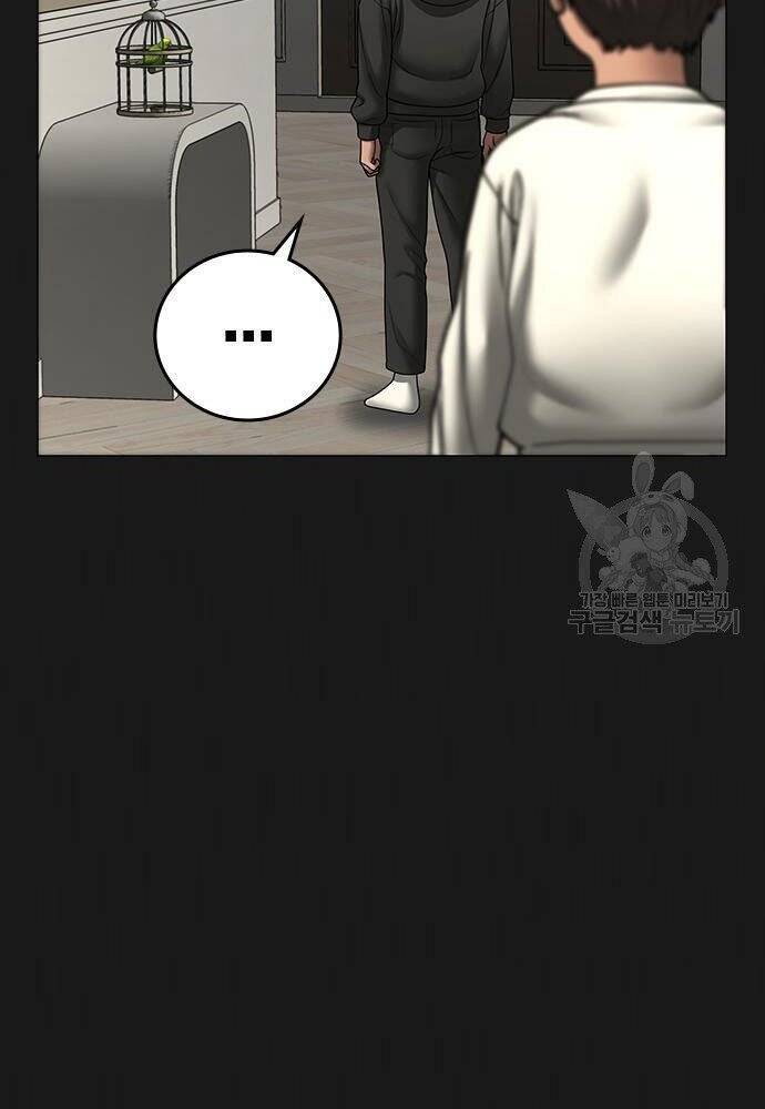 Nhiệm Vụ Đời Thật chapter 50 - Upload bởi truyensieuhay.com