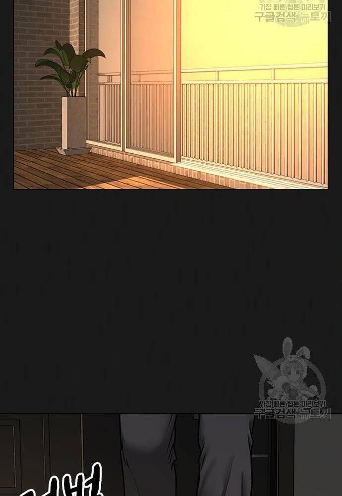 Nhiệm Vụ Đời Thật chapter 50 - Upload bởi truyensieuhay.com