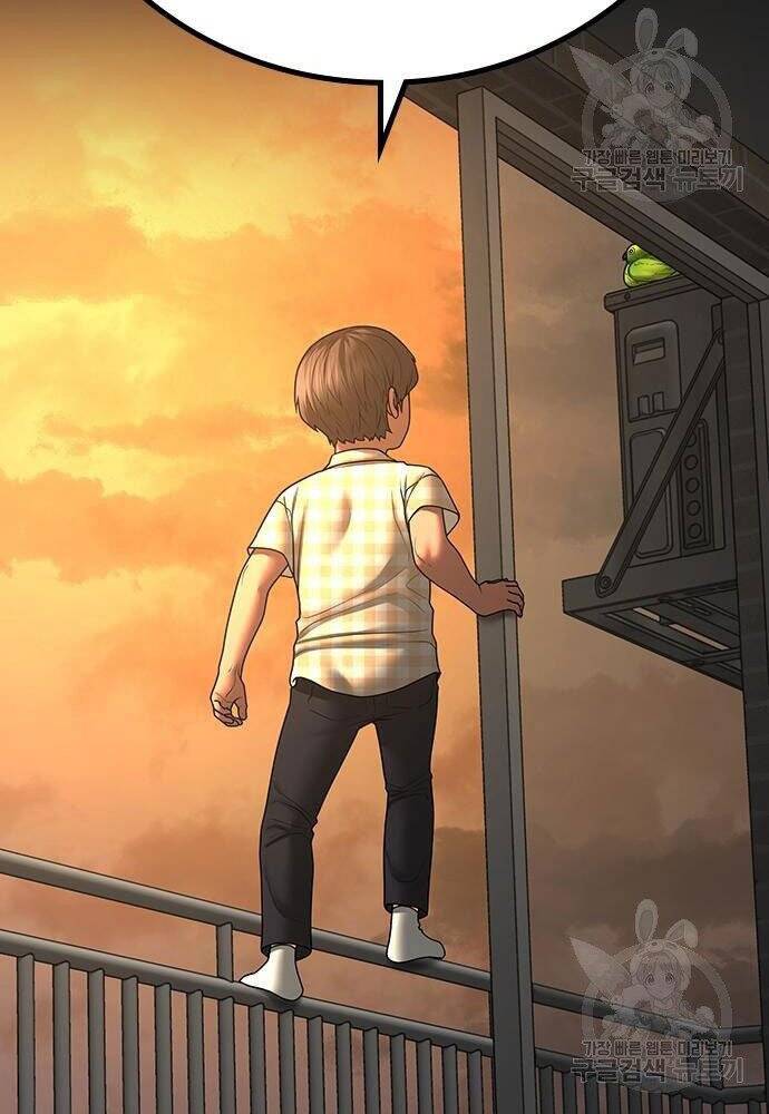 Nhiệm Vụ Đời Thật chapter 50 - Upload bởi truyensieuhay.com