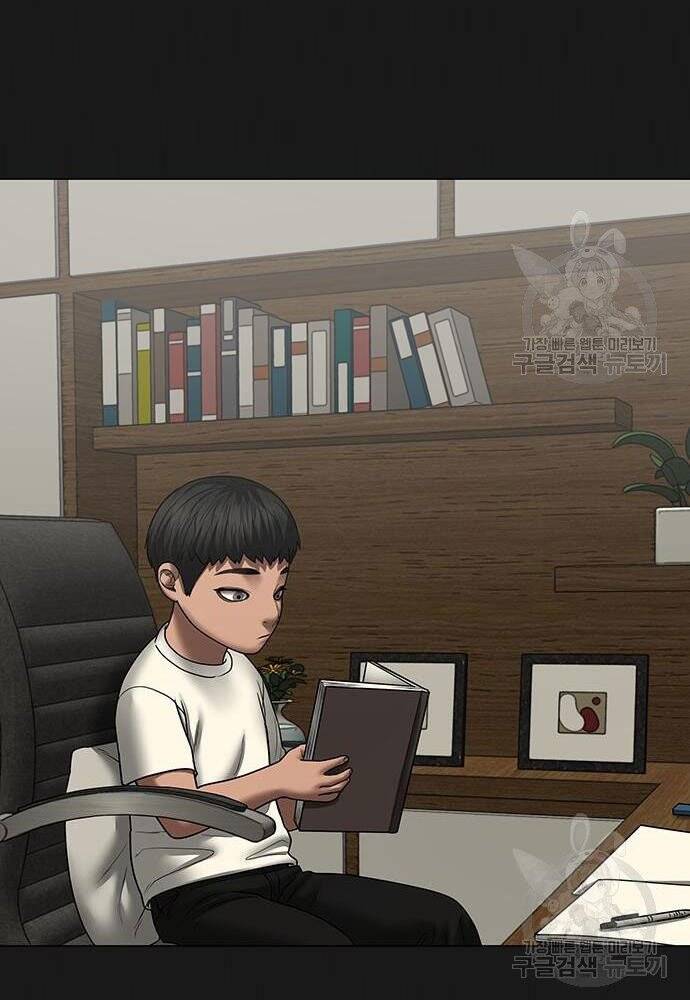 Nhiệm Vụ Đời Thật chapter 50 - Upload bởi truyensieuhay.com