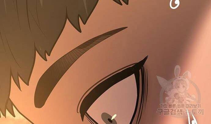 Nhiệm Vụ Đời Thật chapter 50 - Upload bởi truyensieuhay.com