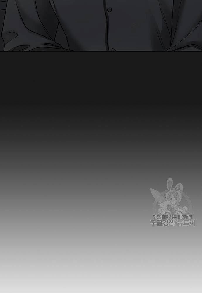 Nhiệm Vụ Đời Thật chapter 50 - Upload bởi truyensieuhay.com