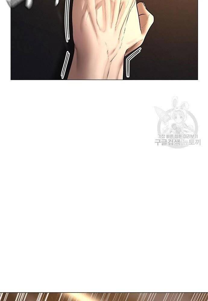Nhiệm Vụ Đời Thật chapter 50 - Upload bởi truyensieuhay.com
