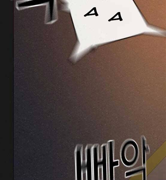 Nhiệm Vụ Đời Thật chapter 51 - Upload bởi truyensieuhay.com