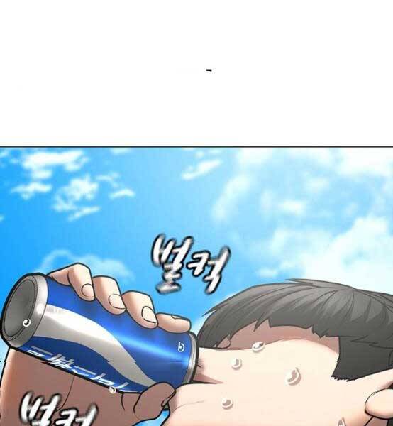 Nhiệm Vụ Đời Thật chapter 51 - Upload bởi truyensieuhay.com