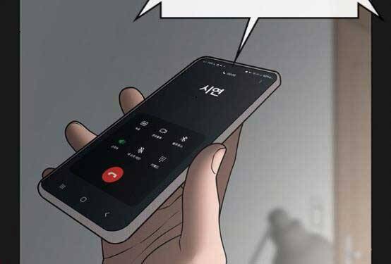 Nhiệm Vụ Đời Thật chapter 51 - Upload bởi truyensieuhay.com