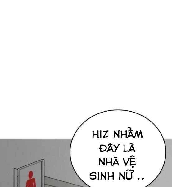 Nhiệm Vụ Đời Thật chapter 51 - Upload bởi truyensieuhay.com
