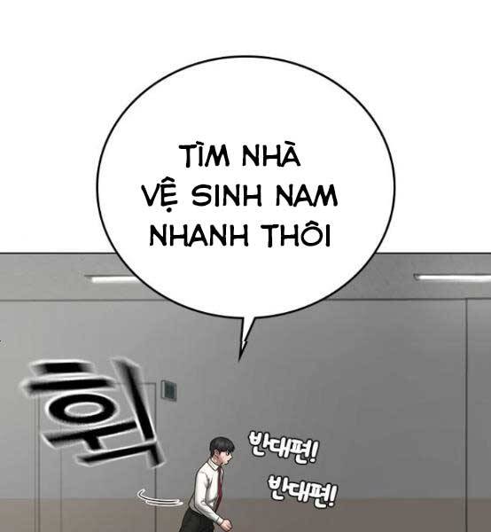 Nhiệm Vụ Đời Thật chapter 51 - Upload bởi truyensieuhay.com