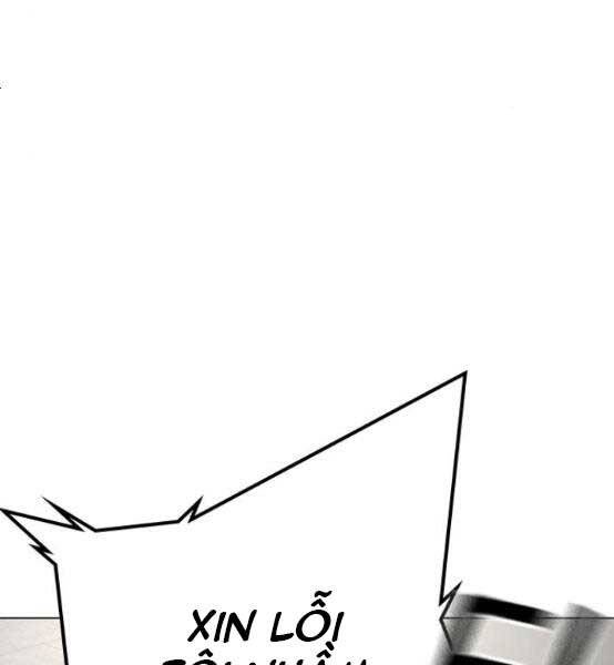 Nhiệm Vụ Đời Thật chapter 51 - Upload bởi truyensieuhay.com