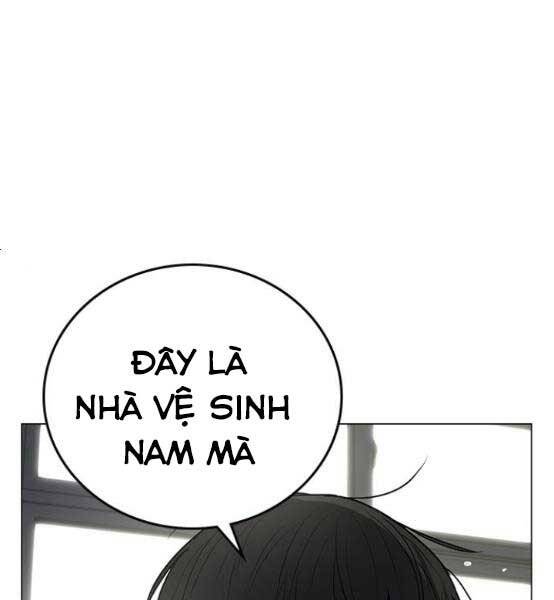 Nhiệm Vụ Đời Thật chapter 51 - Upload bởi truyensieuhay.com