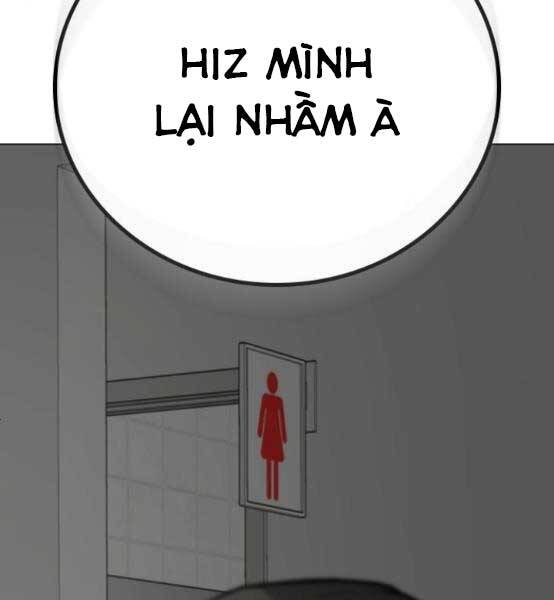 Nhiệm Vụ Đời Thật chapter 51 - Upload bởi truyensieuhay.com