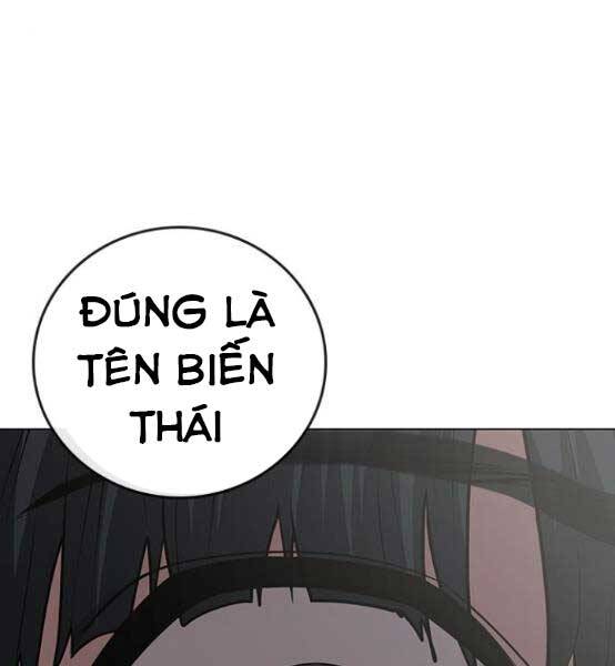 Nhiệm Vụ Đời Thật chapter 51 - Upload bởi truyensieuhay.com