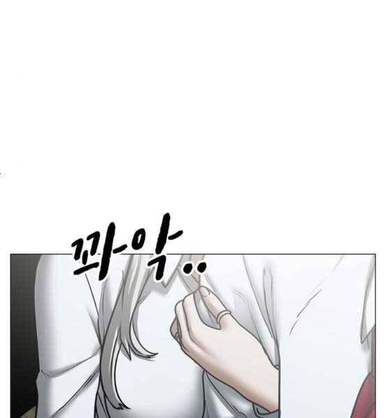 Nhiệm Vụ Đời Thật chapter 51 - Upload bởi truyensieuhay.com