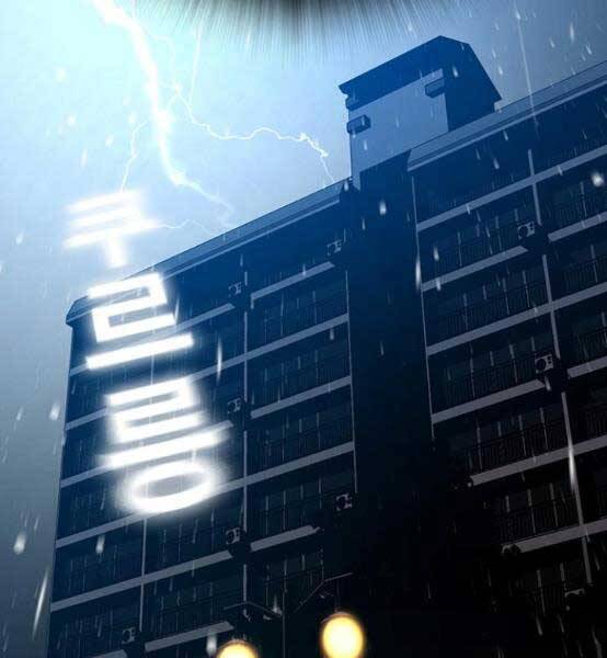 Nhiệm Vụ Đời Thật chapter 51 - Upload bởi truyensieuhay.com