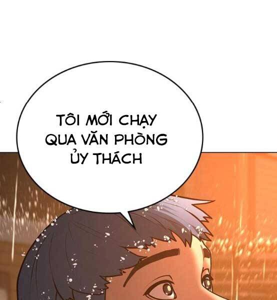 Nhiệm Vụ Đời Thật chapter 51 - Upload bởi truyensieuhay.com