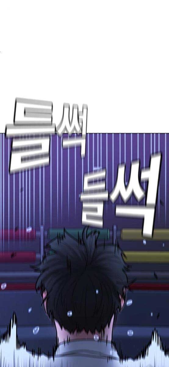 Nhiệm Vụ Đời Thật chapter 52 - Upload bởi truyensieuhay.com