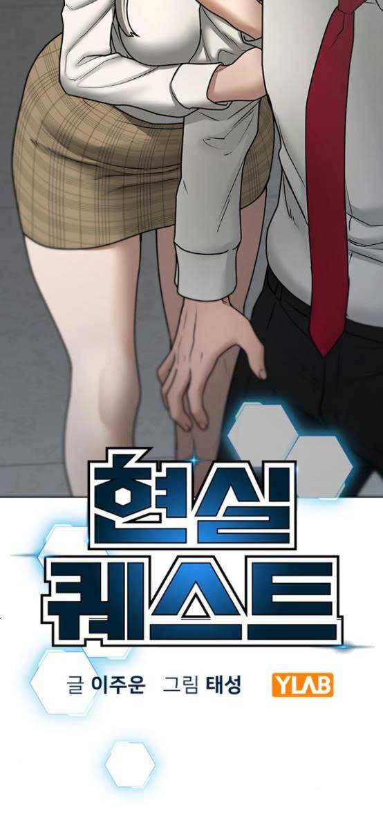 Nhiệm Vụ Đời Thật chapter 52 - Upload bởi truyensieuhay.com