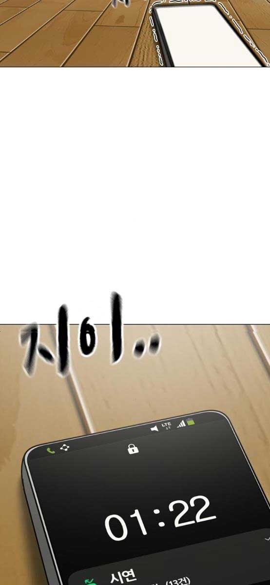 Nhiệm Vụ Đời Thật chapter 52 - Upload bởi truyensieuhay.com