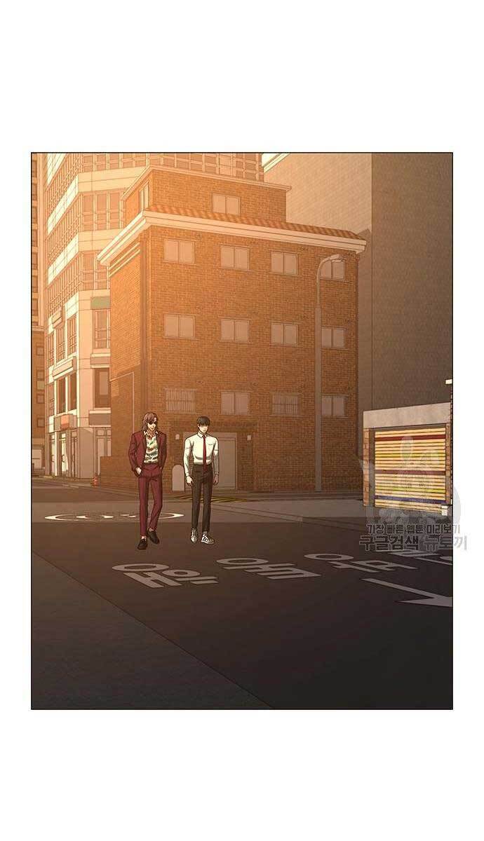 Nhiệm Vụ Đời Thật chapter 53 - Upload bởi truyensieuhay.com