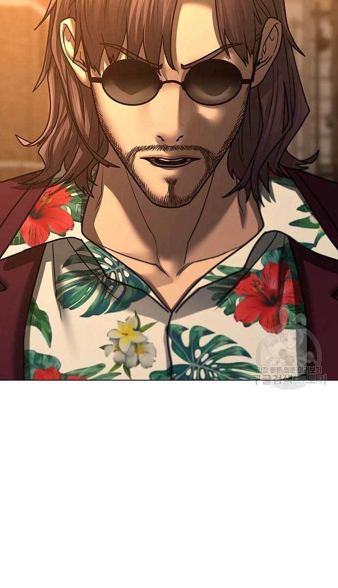 Nhiệm Vụ Đời Thật chapter 53 - Upload bởi truyensieuhay.com