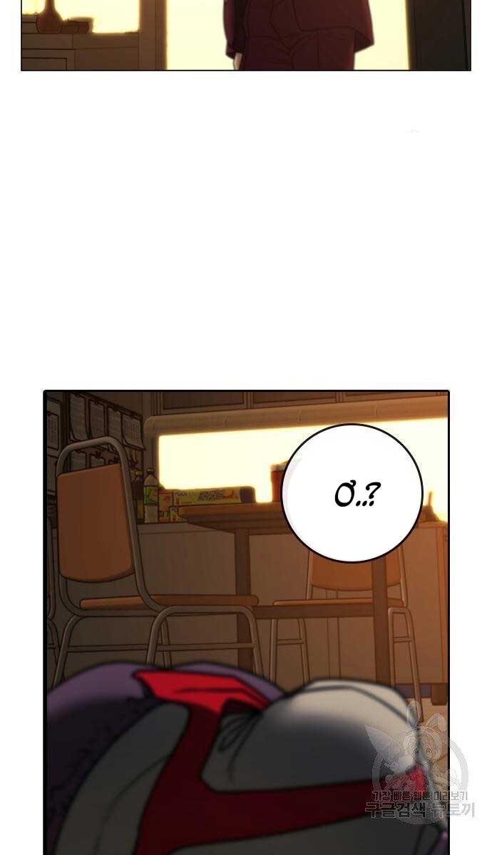 Nhiệm Vụ Đời Thật chapter 53 - Upload bởi truyensieuhay.com