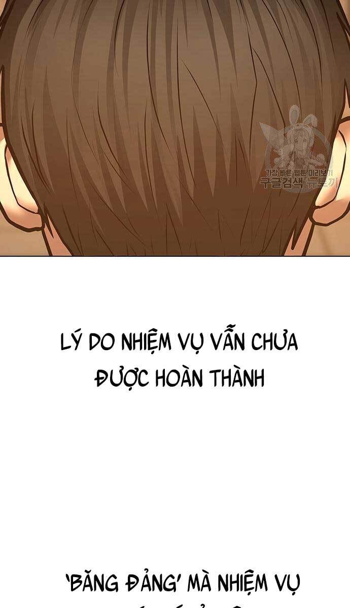 Nhiệm Vụ Đời Thật chapter 53 - Upload bởi truyensieuhay.com