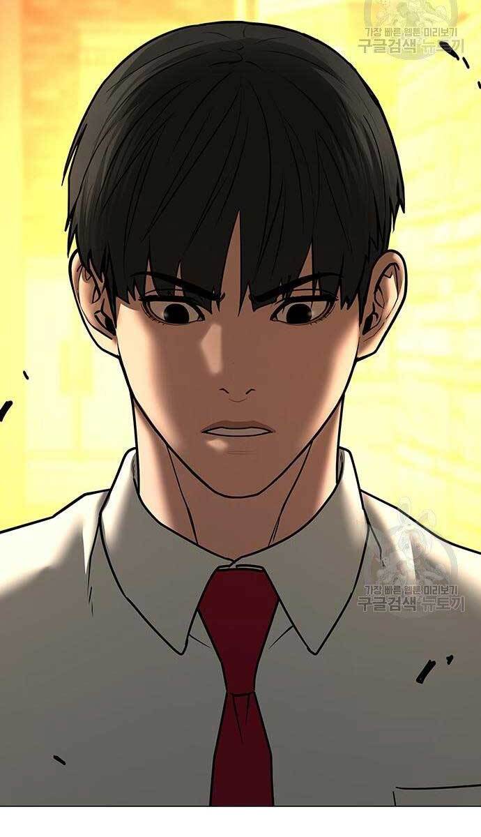 Nhiệm Vụ Đời Thật chapter 53 - Upload bởi truyensieuhay.com