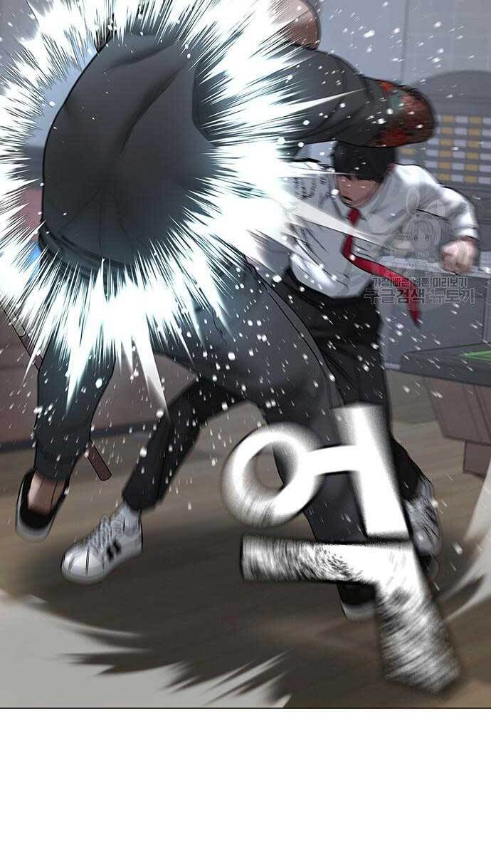 Nhiệm Vụ Đời Thật chapter 53 - Upload bởi truyensieuhay.com