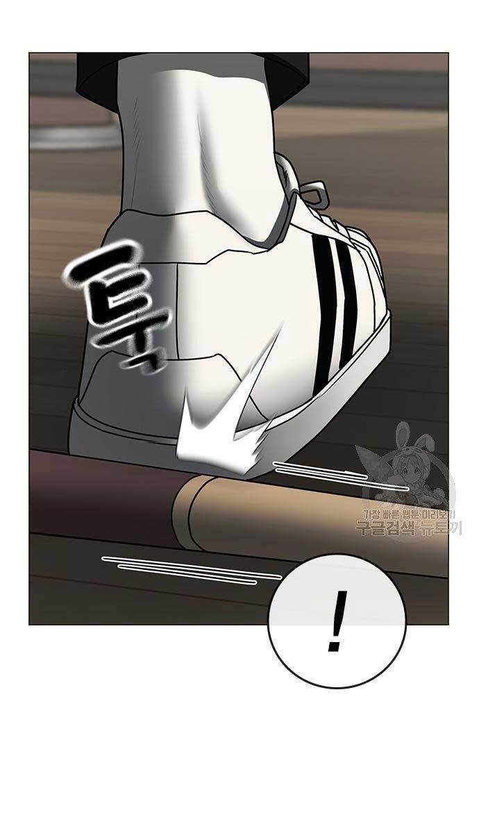 Nhiệm Vụ Đời Thật chapter 53 - Upload bởi truyensieuhay.com