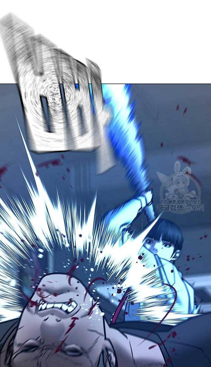 Nhiệm Vụ Đời Thật chapter 53 - Upload bởi truyensieuhay.com