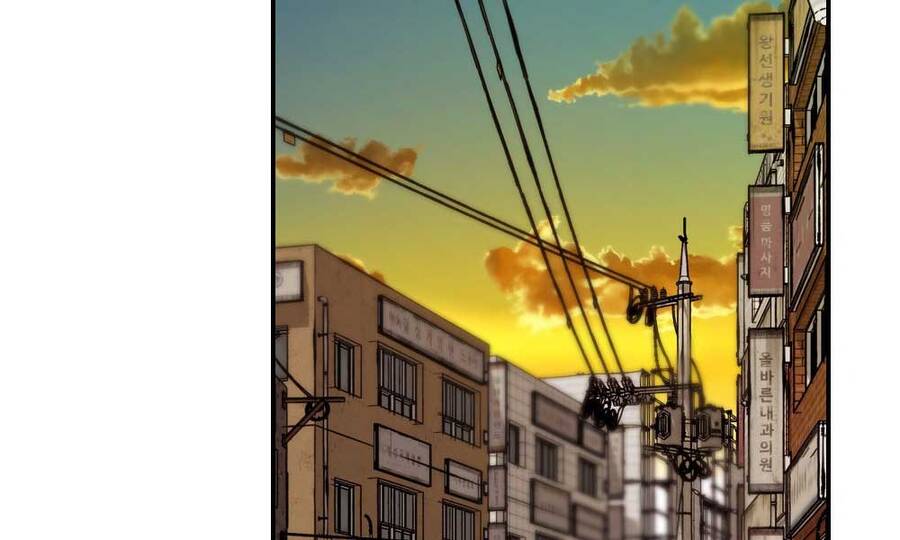 Quản Lý Du Côn chapter 15 - Upload bởi truyensieuhay.com