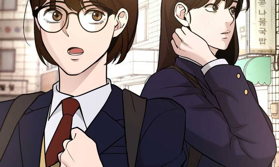 Quản Lý Du Côn chapter 15 - Upload bởi truyensieuhay.com