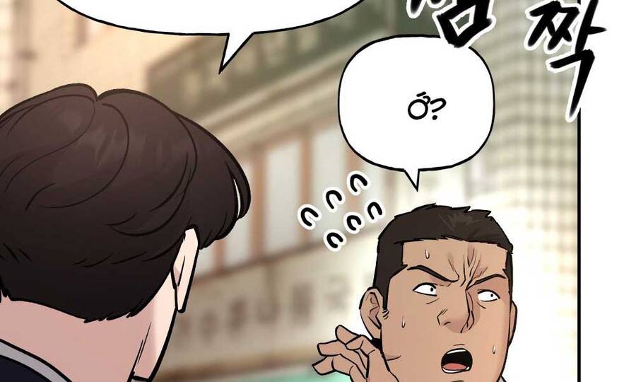 Quản Lý Du Côn chapter 15 - Upload bởi truyensieuhay.com