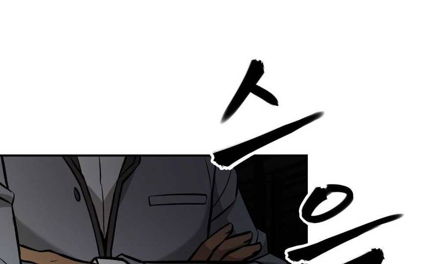 Quản Lý Du Côn chapter 15 - Upload bởi truyensieuhay.com