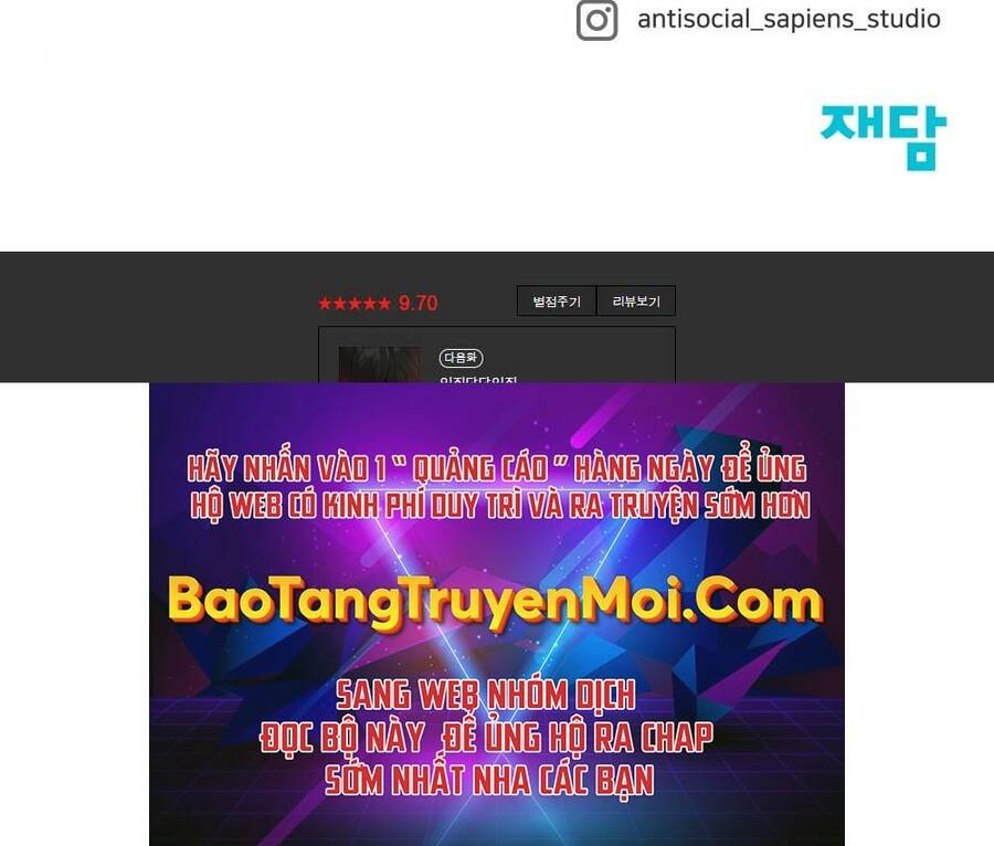 Quản Lý Du Côn chapter 15 - Upload bởi truyensieuhay.com