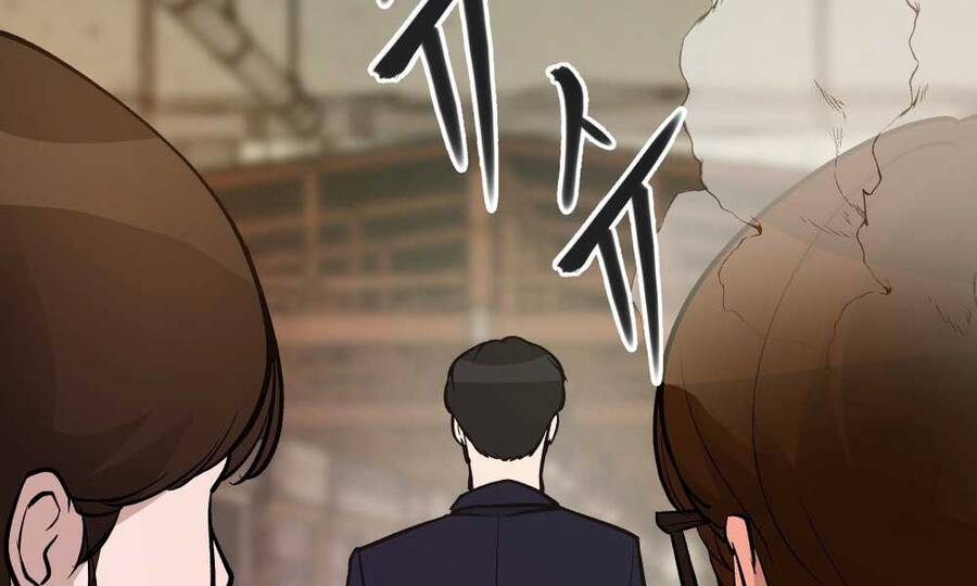 Quản Lý Du Côn chapter 16 - Upload bởi truyensieuhay.com