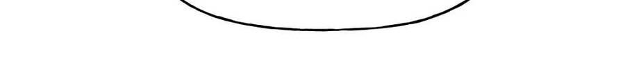 Quản Lý Du Côn chapter 16 - Upload bởi truyensieuhay.com