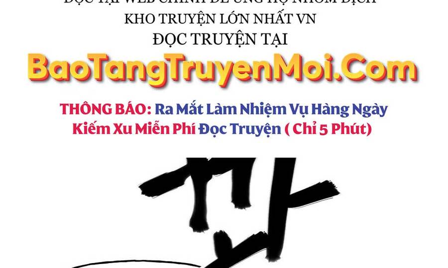 Quản Lý Du Côn chapter 16 - Upload bởi truyensieuhay.com