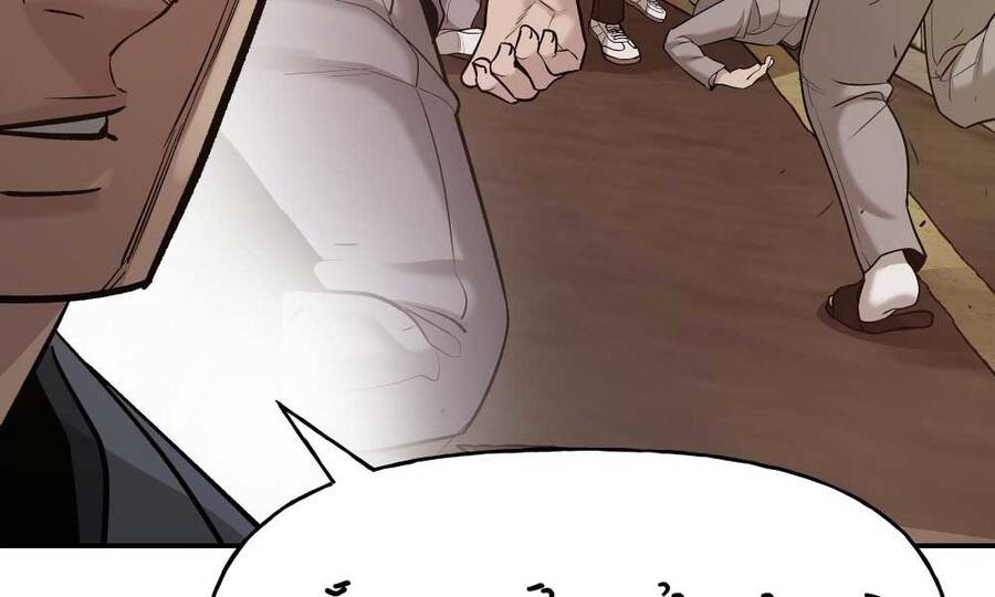 Quản Lý Du Côn chapter 16.5 - Upload bởi truyensieuhay.com