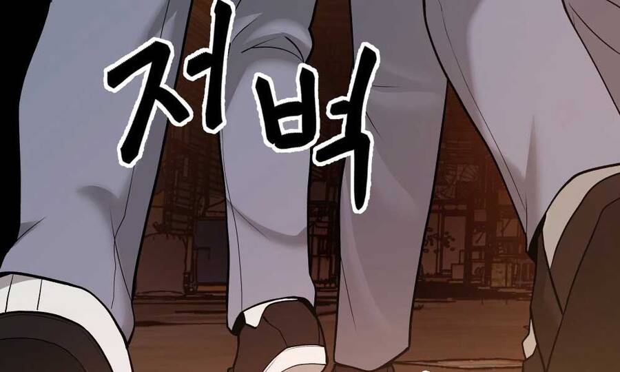 Quản Lý Du Côn chapter 16.5 - Upload bởi truyensieuhay.com