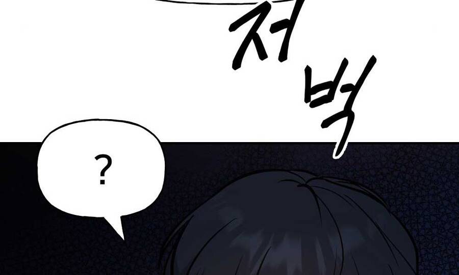 Quản Lý Du Côn chapter 16.5 - Upload bởi truyensieuhay.com