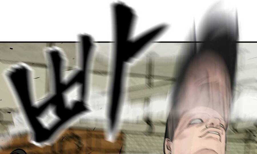 Quản Lý Du Côn chapter 16.5 - Upload bởi truyensieuhay.com