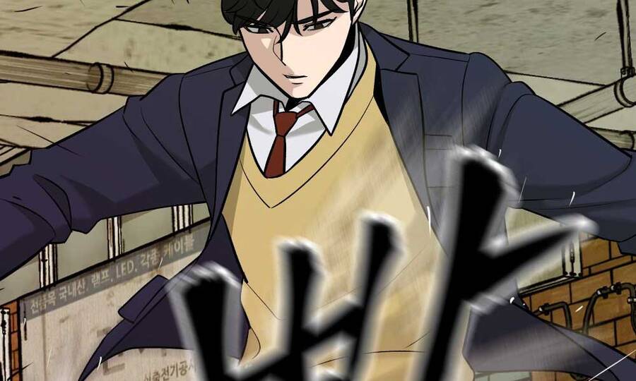 Quản Lý Du Côn chapter 16.5 - Upload bởi truyensieuhay.com
