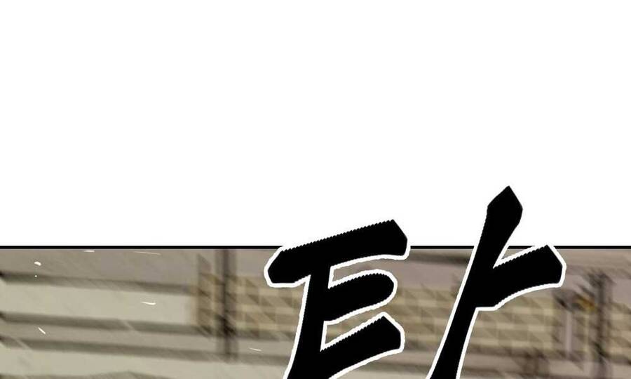 Quản Lý Du Côn chapter 16.5 - Upload bởi truyensieuhay.com
