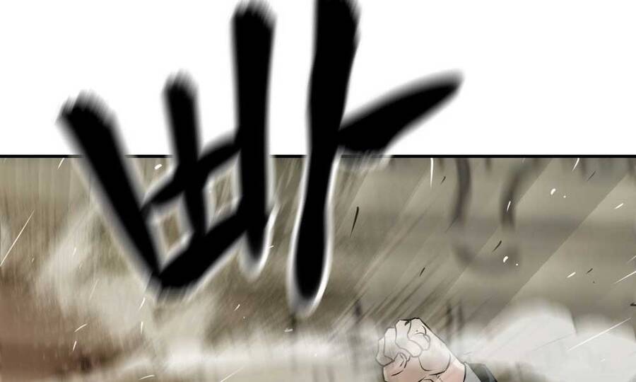 Quản Lý Du Côn chapter 16.5 - Upload bởi truyensieuhay.com