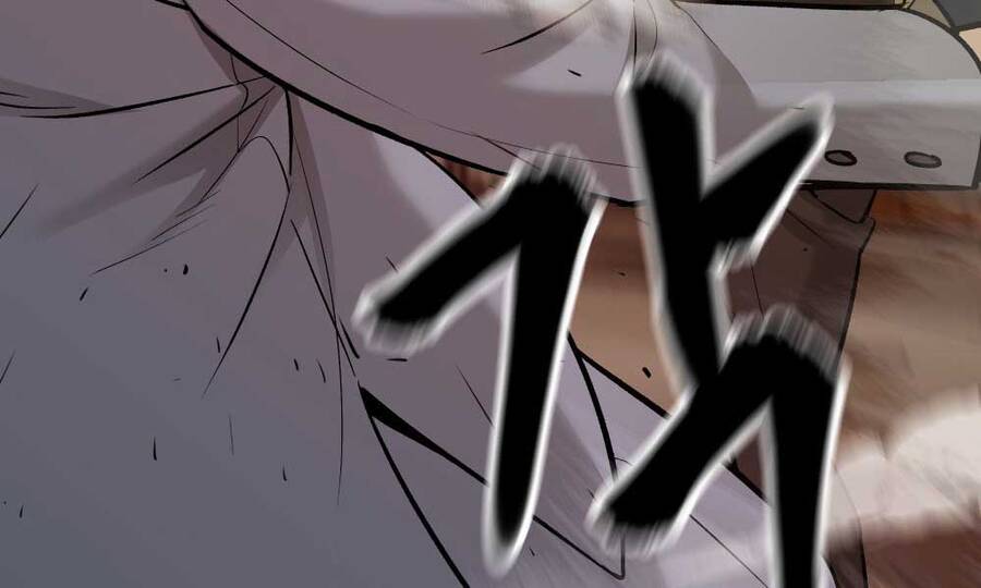 Quản Lý Du Côn chapter 16.5 - Upload bởi truyensieuhay.com